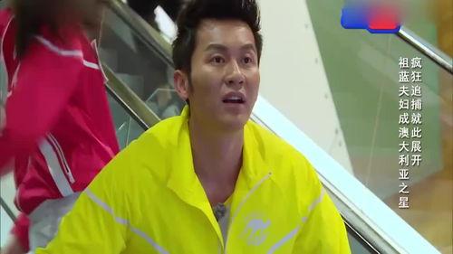 牛哥最新爆料新闻视频  第2张