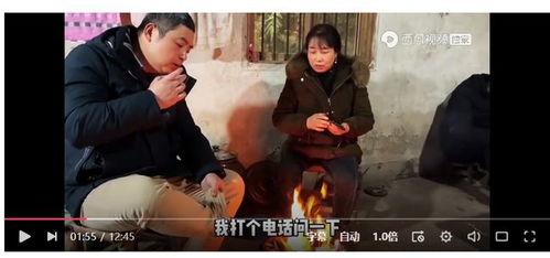 王胖姐夫哥最新爆料,揭秘娱乐圈惊人内幕！