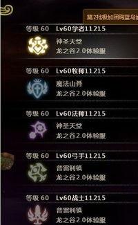 仙居原饰品爆料视频最新,揭秘神秘新品背后的故事 第2张 仙居原饰品爆料视频最新,揭秘神秘新品背后的故事 第2张