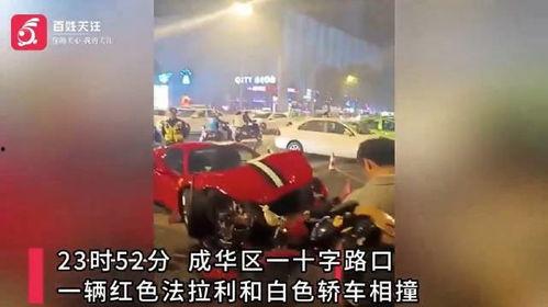 成都深夜爆料新闻最新,惊现神秘事件，真相即将揭晓！  第3张