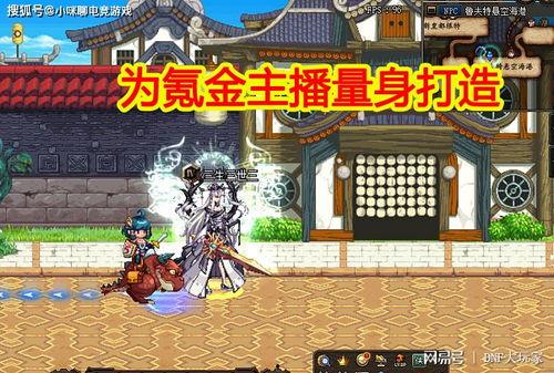 神坛最新爆料,揭秘神秘事件背后的惊人真相 第2张 神坛最新爆料,揭秘神秘事件背后的惊人真相 第2张