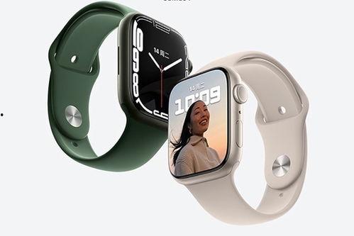 苹果手表最新爆料  第3张