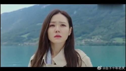 孙艺珍最新爆料视频大全,揭秘明星幕后故事