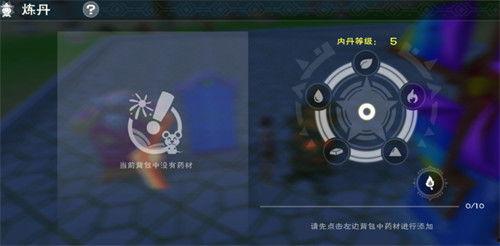 问天英雄爆料最新消息,最新航天动态揭秘  第2张