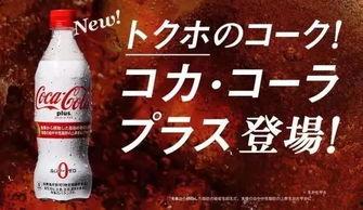 可乐798大哥最新爆料,最新爆料背后的惊人真相