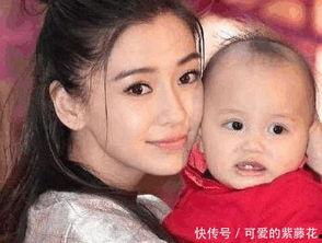 最新爆料黄晓明儿子是自己的吗,亲生关系引发热议  第2张