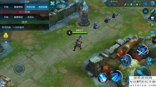 远古皮肤爆料视频最新,探寻神秘力量，揭秘神秘英雄传说  第3张