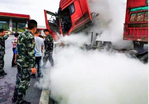 重庆服务区爆料事件最新,揭秘背后真相与反思  第3张