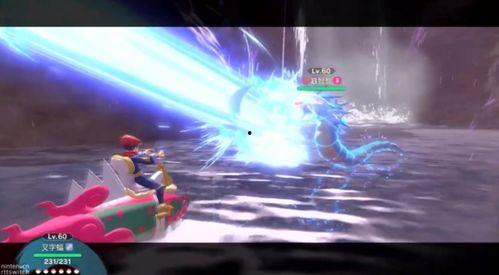 阿尔宙斯最新爆料,探寻宇宙奥秘的全新篇章  第2张