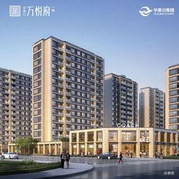 宁波万悦府最新爆料消息  第2张