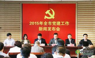 寿光新闻爆料网最新信息,最新动态盘点，揭秘热点事件背后的真相  第2张