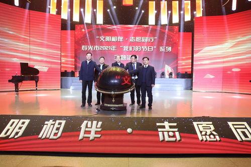 寿光新闻爆料网最新信息,最新动态盘点，揭秘热点事件背后的真相  第3张