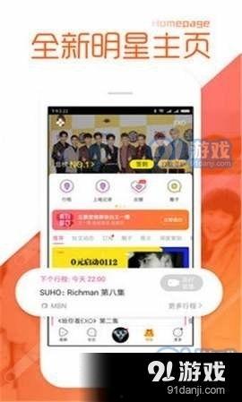 全国黑料爆料视频最新版,揭秘娱乐圈惊人内幕  第2张