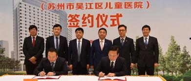 吴江爆料视频最新消息今天,揭秘惊人内幕，真相令人震惊！