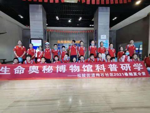 吴江爆料视频最新消息今天,揭秘惊人内幕，真相令人震惊！  第2张