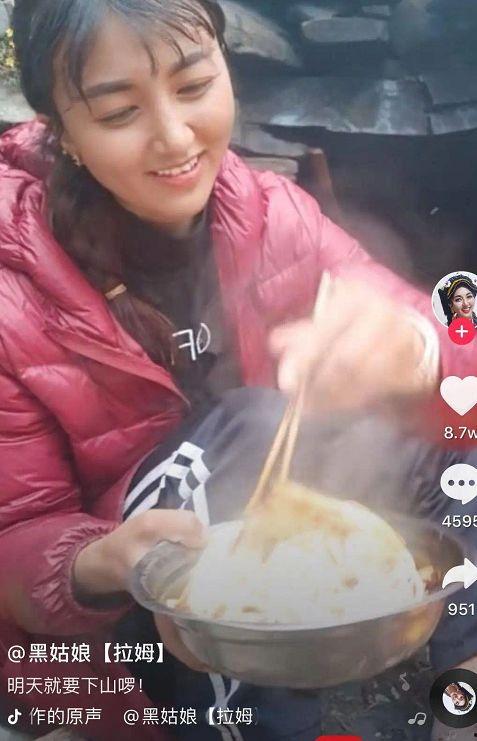 阙二姐前夫视频爆料最新,揭秘惊人内幕  第2张