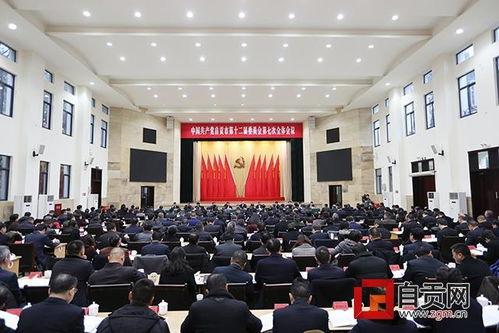 自贡全网爆料事件最新,真相与争议交织的舆论漩涡  第2张