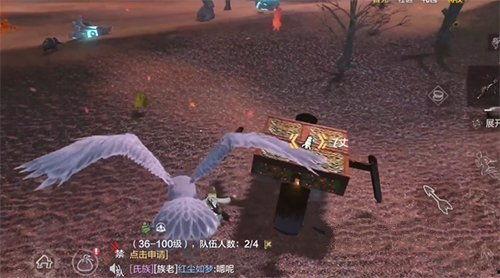 妄想山海岳云鲲最新爆料,岳云鲲最新爆料揭秘神秘世界  第3张