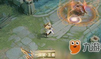 吕布新皮肤爆料最新什么时候上线,吕布新皮肤即将上线！揭秘爆料时间与神秘外观  第2张