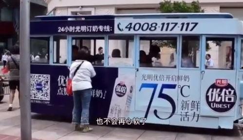 爆料小虾米最新消息,最新热点事件内幕大曝光！  第2张