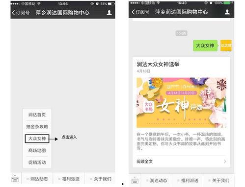 最新国际爆料网站有哪些