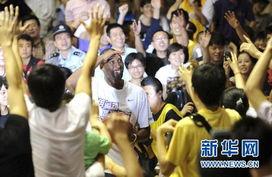 南京球迷爆料视频大全最新,激情瞬间，精彩回顾