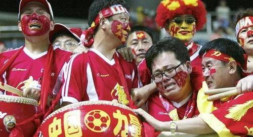 南京球迷爆料视频大全最新,激情瞬间,精彩回顾 第2张 南京球迷爆料视频大全最新,激情瞬间,精彩回顾 第2张