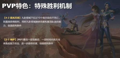 sp宁荣荣最新爆料,娱乐圈背后的惊人真相  第2张