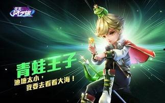 流萤萨姆技能爆料最新,光影交织，梦幻舞者降临  第3张