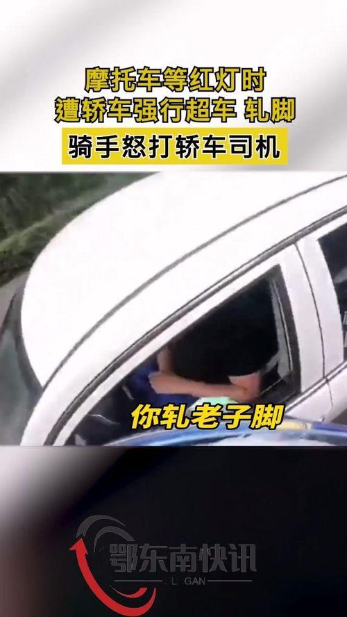 成都骑手爆料最新消息,揭秘外卖行业幕后真相 第2张 成都骑手爆料最新消息,揭秘外卖行业幕后真相 第2张