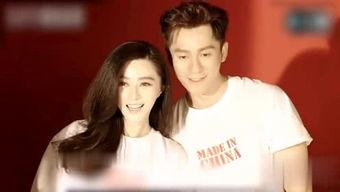 最新明星八卦大爆料最新,最新明星八卦大揭秘，独家爆料震惊众人  第2张