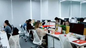 内部员工爆料最新,揭秘公司最新动态与内部员工爆料  第2张