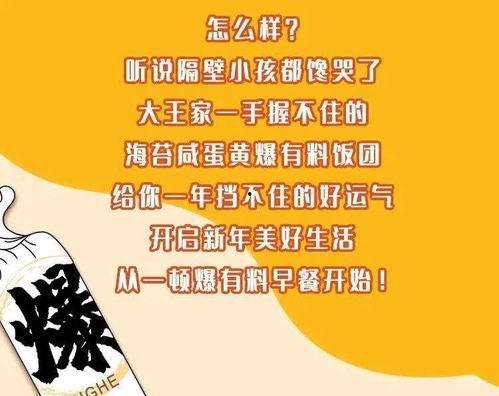 扭蛋机最新爆料,神秘新品即将来袭，惊喜不断！  第3张