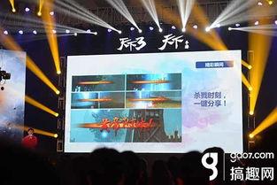 威哥爆料回放视频大全最新,最新回放视频大全精彩回顾  第3张