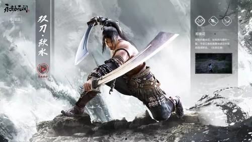 永劫pve竞速最新爆料,速度与激情,谁能问鼎巅峰? 第3张 永劫pve竞速最新爆料,速度与激情,谁能问鼎巅峰? 第3张