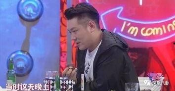 娱乐圈最新爆料许晴,娱乐圈再掀波澜