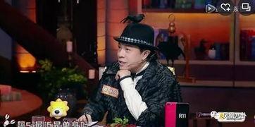 娱乐圈最新爆料许晴,娱乐圈再掀波澜  第2张