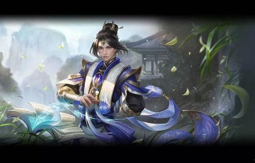 王者张良皮肤爆料最新,王者峡谷再掀风云 第2张 王者张良皮肤爆料最新,王者峡谷再掀风云 第2张