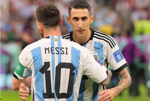 迪玛利亚最新爆料