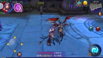 元神最新人物爆料图片  第2张