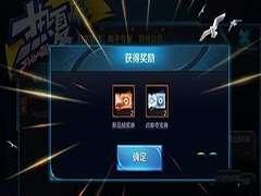 最新夺宝爆料,神秘宝物即将揭晓，竞猜狂欢即将开启！