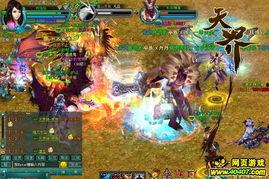 最新夺宝爆料,神秘宝物即将揭晓，竞猜狂欢即将开启！  第3张