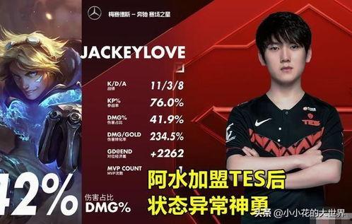 jkl最新爆料,哈利波特世界背后的秘密  第3张