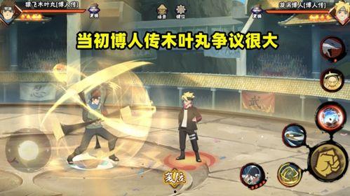 帕克最新爆料三月高招a石锤,三月高招a石锤，真相即将揭晓！  第2张