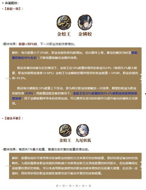 窫窳最新爆料,揭秘娱乐圈惊人内幕 第3张 窫窳最新爆料,揭秘娱乐圈惊人内幕 第3张