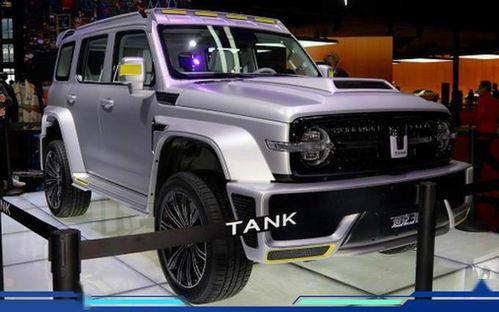 赛博坦克300最新爆料,未来战车揭秘，全新爆料震撼来袭！  第2张