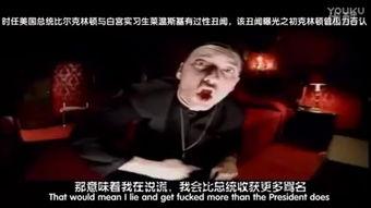 阿姆最新爆料网站视频在线观看,揭秘娱乐圈惊人内幕  第2张