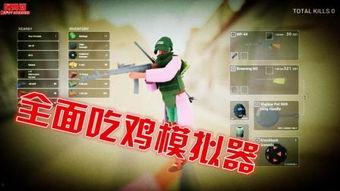 阿姆最新爆料网站视频在线观看,揭秘娱乐圈惊人内幕  第3张