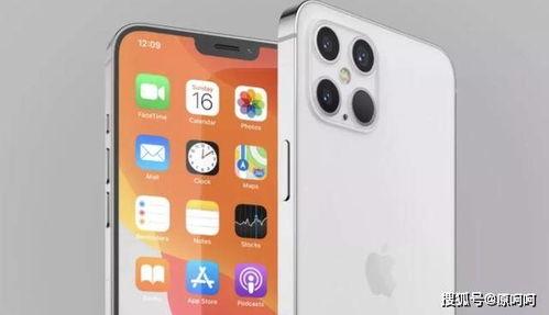 苹果12pro最新爆料,颠覆性设计与强大性能前瞻 第3张 苹果12pro最新爆料,颠覆性设计与强大性能前瞻 第3张