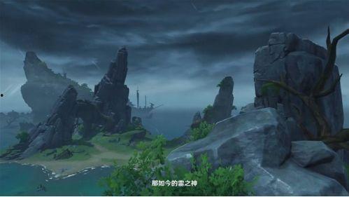 原神池子最新爆料,神秘角色即将加入，池子大变动！